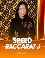 Speed Baccarat J